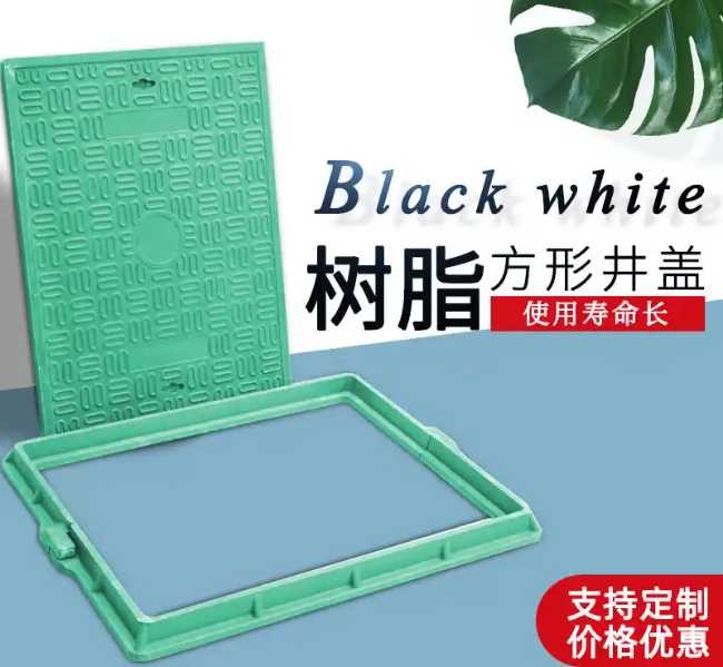 嘉峪关树脂复合电力方井展示